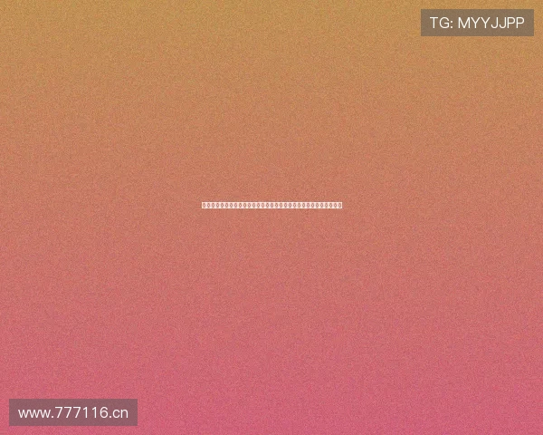 下载腾讯体育直播并快速安装软件全流程指南图文教程与安全注意事项